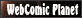 Unterst�tze uns auf Webcomic Planet!